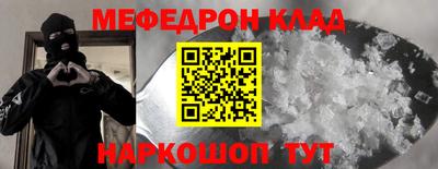 дмт Бугуруслан