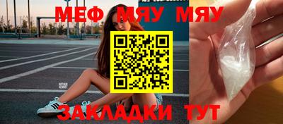 дмт Бугуруслан