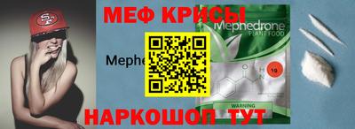 марихуана Будённовск