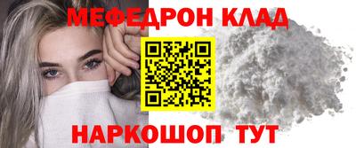 mix Бузулук