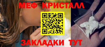 mix Бузулук