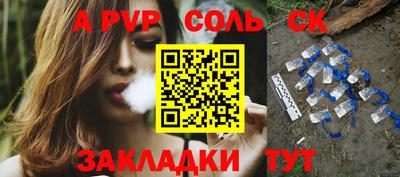 дмт Бугуруслан