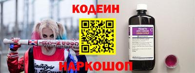 марихуана Будённовск