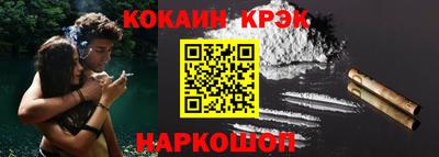 mix Бузулук