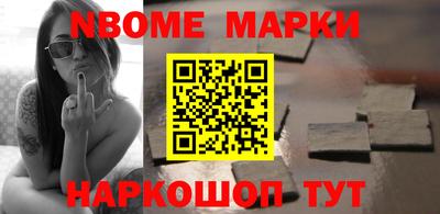 дмт Бугуруслан