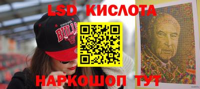 дмт Бугуруслан