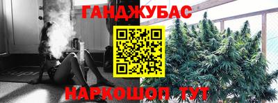 дмт Бугуруслан