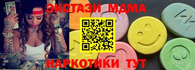 mix Бузулук