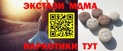 mix Бузулук
