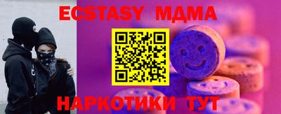 mix Бузулук