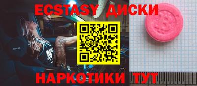 mix Бузулук