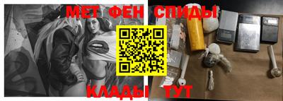 марихуана Будённовск