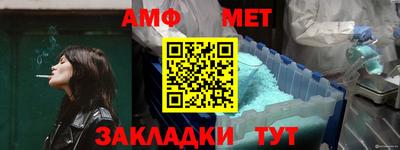 mix Бузулук