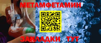 дмт Бугуруслан