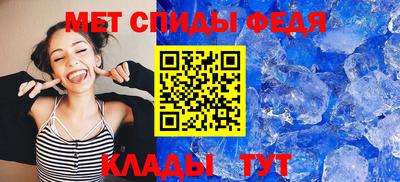 дмт Бугуруслан