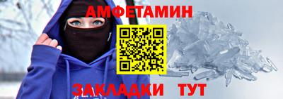 mix Бузулук
