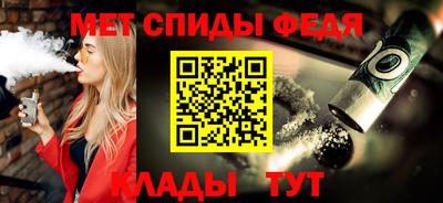марихуана Будённовск