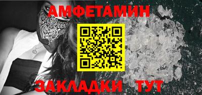 дмт Бугуруслан