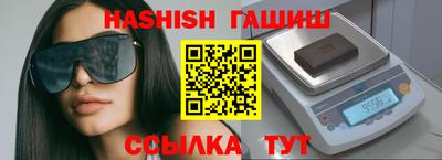 mix Бузулук