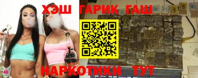 mix Бузулук
