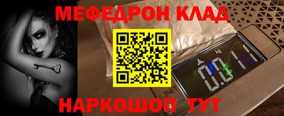 mix Бузулук