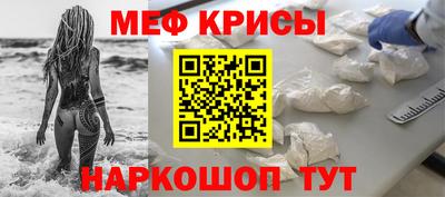 дмт Бугуруслан