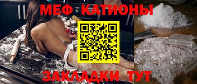 марихуана Будённовск