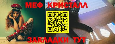 mix Бузулук